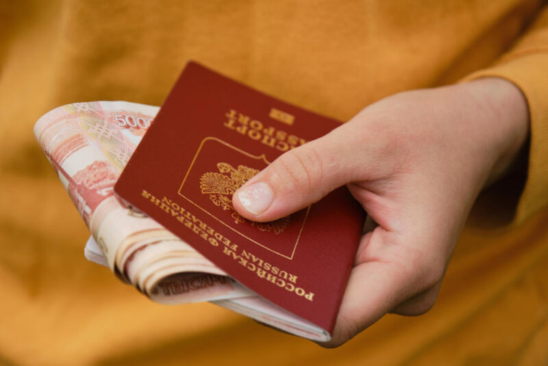 Российская пенсия в Израиле