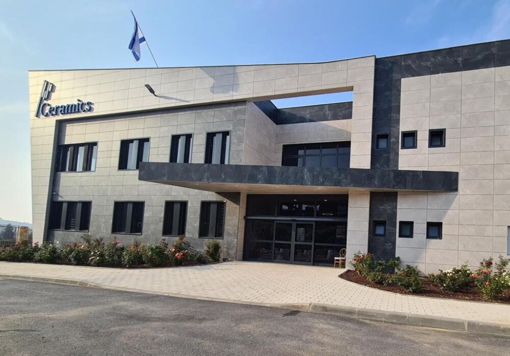 Микрокерамика