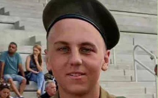 Теракт в Кармиэле : погиб 19-летний Александр Якиминский