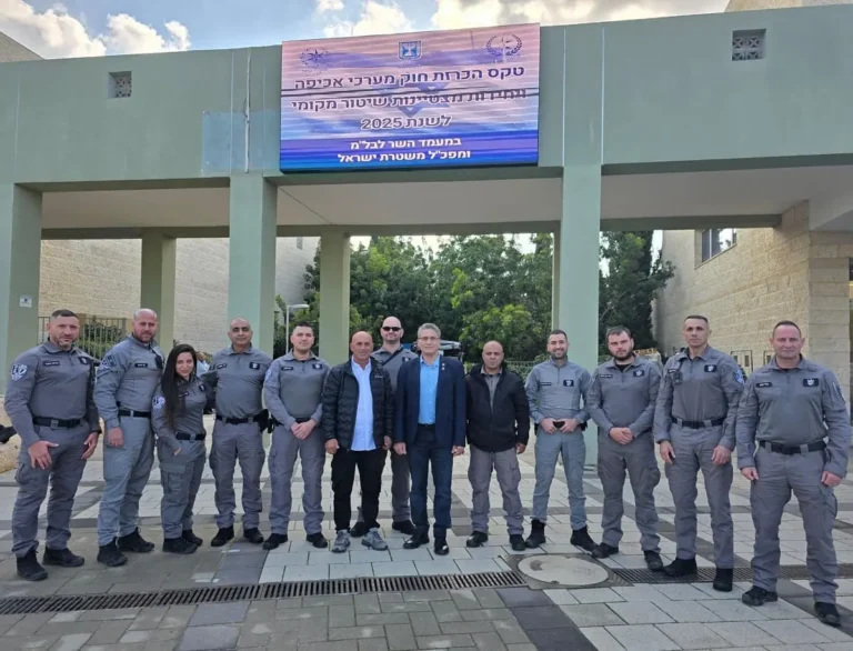 Муниципальная полиция Кармиэля признана одной из лучших в Израиле