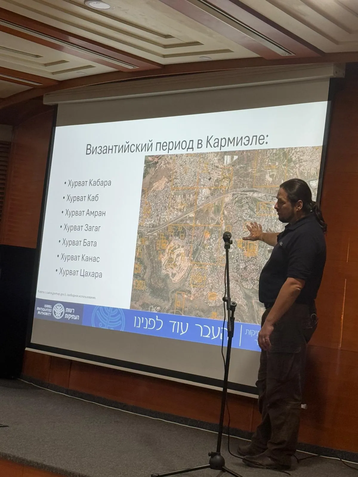 Византийское наследие Кармиэля