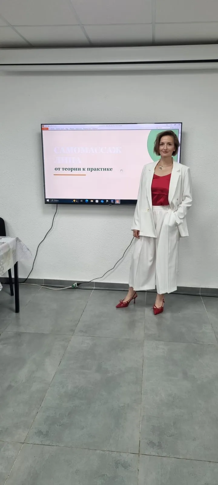 Юлия Беляева непринужденно рассказывает теорию